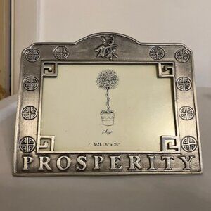 Prosperity Metal 5" x 3-1/2" Frame